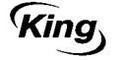 Логотип фирмы King в Омске