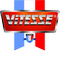Логотип фирмы Vitesse в Омске