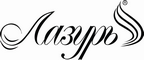 Логотип фирмы Лазурь в Омске