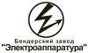 Логотип фирмы Электроаппаратура в Омске